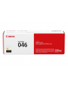 Canon CRG-046 Toner Yellow - nr 1