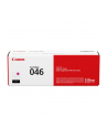 Canon CRG-046 Toner Magenta - nr 2