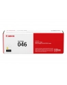 Canon CRG-046 Toner Yellow - nr 3