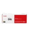 Canon CRG-046 Toner Yellow - nr 4