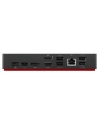 Lenovo ThinkPad Universal USB-C Dock -(wersja europejska) - nr 2