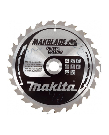 makita PIŁA TARCZOWA DO DREWNA 255x30mm 40-ZĘBÓW MAKBLAD-E 'gt;'gt;'gt;B-32471 nr 1