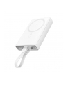 Powerbank Joyroom JR-PBM01 10000mAh 20W 1x USB-C 2x Lightning biały + kabel - nr 1