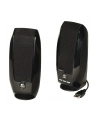 GŁOŚNIK 20 S-150 OEM 980-000029 LOGITECH - nr 7