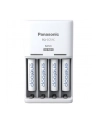 Ładowarka do akumulator'amp;oacute;w Ni-MH Panasonic Eneloop BQ-CC51 + 4 x R03/AAA Eneloop 800mAh BK-4MCD-E - nr 1