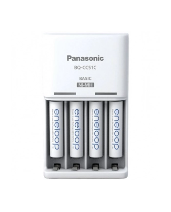Ładowarka do akumulator'amp;oacute;w Ni-MH Panasonic Eneloop BQ-CC51 + 4 x R03/AAA Eneloop 800mAh BK-4MCD-E nr 1