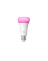 LIGHT BULB E27 A67 WHITE/929002471601 PHILIPS - nr 1