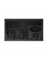 OBUDOWA ZASILACZA ATX231 550W P550B GIGABYTE - nr 3