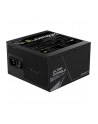CASE PSU ATX231 850W/GP-UD850GM PG5 GIGABYTE - nr 10