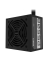 OBUDOWA ZASILACZA ATX231 550W P550B GIGABYTE - nr 10