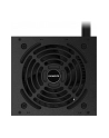 OBUDOWA ZASILACZA ATX231 550W P550B GIGABYTE - nr 11