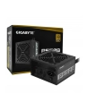 OBUDOWA ZASILACZA ATX231 550W P550B GIGABYTE - nr 13