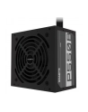 OBUDOWA ZASILACZA ATX231 550W P550B GIGABYTE - nr 19