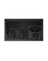 OBUDOWA ZASILACZA ATX231 550W P550B GIGABYTE - nr 23