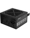 OBUDOWA ZASILACZA ATX231 550W P550B GIGABYTE - nr 2