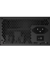 OBUDOWA ZASILACZA ATX231 550W P550B GIGABYTE - nr 6