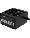 OBUDOWA ZASILACZA ATX231 550W P550B GIGABYTE - nr 7