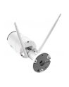 Kamera Wi-Fi Reolink W320 - nr 7