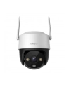 Kamera IMOU Outdoor Camera Cruiser SE + 5MP - nr 3