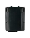 zebra TC7X 4620 MAH LI-ION POWERPRECISION BATTERY: (SINGLE PACK) - nr 7