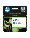 hewlett-packard INK CARTRIDGE NO 935 XL CYAN/ES - nr 2
