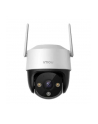 Kamera IMOU Outdoor Camera Cruiser SE + 5MP - nr 4