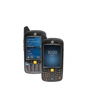 zebra BTRY: MC55/MC65, 3600MAH,15X nr 2