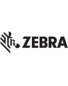 zebra RAM MOUNT, 85''; ARM (12''; arm length with two plates attached) - nr 6