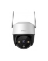 WRL CAMERA 3MP CRUISER 2C/IPC-S7CP-3M0WE IMOU - nr 7