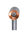 DYSON HD07 SUPERSONIC HAIRDRYER NICKEL/COPPER (wersja europejska) - nr 1