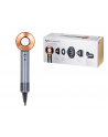 DYSON HD07 SUPERSONIC HAIRDRYER NICKEL/COPPER (wersja europejska) - nr 2