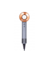 DYSON HD07 SUPERSONIC HAIRDRYER NICKEL/COPPER (wersja europejska) - nr 4