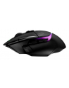 logitech G502 X PLUS BLACK/PREMIUM EER2/ - nr 25