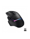 logitech G502 X PLUS BLACK/PREMIUM EER2/ - nr 29
