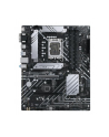 MB B660 S1700 ATX/PRIME B660-PLUS D4 ASUS - nr 3