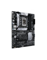 MB B660 S1700 ATX/PRIME B660-PLUS D4 ASUS - nr 4
