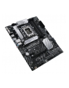 MB B660 S1700 ATX/PRIME B660-PLUS D4 ASUS - nr 6