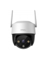WRL CAMERA 3MP CRUISER 2C/IPC-S7CP-3M0WE IMOU - nr 5