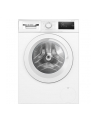 Bosch | Pralka | WAN2801LSN | Klasa efektywności energetycznej A | Załadunek od przodu | Pojemność prania 8 kg | 1400 obr/min | Głębokość: 59 cm | Szerokość 59,8 cm | Wyświetlacz | DOPROWADZIŁO | Funkcja pary | Biały - nr 8