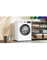 Bosch | Pralka z suszarką | WNG2540LSN | Klasa efektywności energetycznej D | Załadunek od przodu | Pojemność prania 10,5 kg | 1400 obr/min | Głębokość: 64 cm | Szerokość 60 cm | Wyświetlacz | Wyświetlacz LCD | System suszenia | Pojemność suszenia 6 - nr 3