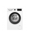 Bosch | Pralka z suszarką | WNG2540LSN | Klasa efektywności energetycznej D | Załadunek od przodu | Pojemność prania 10,5 kg | 1400 obr/min | Głębokość: 64 cm | Szerokość 60 cm | Wyświetlacz | Wyświetlacz LCD | System suszenia | Pojemność suszenia 6 - nr 7