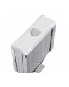 Chłodnica procesora Kolink Umbra EX180 White Edition - 120 mm - nr 5