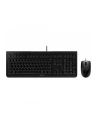 CHERRY DC 2000 US-ENGLISH WITH/BLACK - nr 1