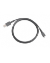 zebra CABLE - RS232: DB9 FEMALE CONNECTOR,9 FT(28M) COILED,TXD ON 2,12V (REQUIRES 12V POWER SUPPLY),LOW TEMP -30C - nr 4