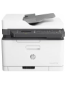 hewlett-packard DRUKARKA / KSERO / SKANER / FAKS 179FNW 4ZB97A#B19 HP - nr 18