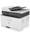 hewlett-packard DRUKARKA / KSERO / SKANER / FAKS 179FNW 4ZB97A#B19 HP - nr 22
