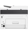 hewlett-packard DRUKARKA / KSERO / SKANER / FAKS 179FNW 4ZB97A#B19 HP - nr 24