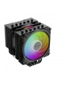 Chłodzenie procesora Alpenföhn Brocken 4 Max ARGB - 2x 120mm - nr 11