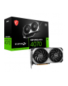 VGA PCIE16 RTX4060TI 8GB GDDR6/4060TI 8G VEN 2X BLK E1 OC MSI - nr 14