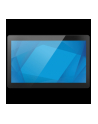 elo touch systems Elo 215-inch I-Series 3 with Intel Touchscreen Computer, Full HD 1920 x 1080 display, Win 10, Core i3, 8GB RAM, 128GB SSD, Projec - nr 1
